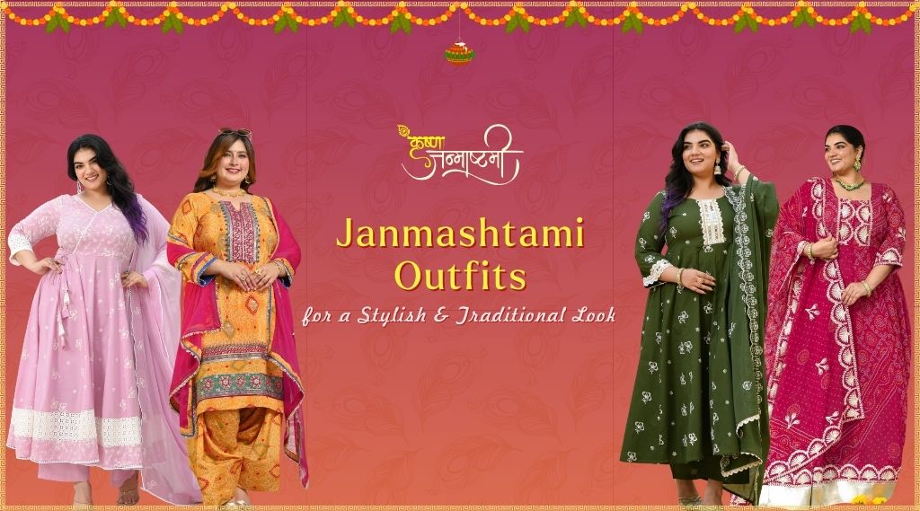 7 Best Janmashtami Outfit Ideas for a Stylish & Traditional Look