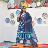 Vintage Nilgiri Floral Handblock Cotton Suit Set