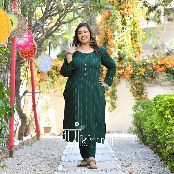 Emerald Elegance Rayon Kurta With Pant